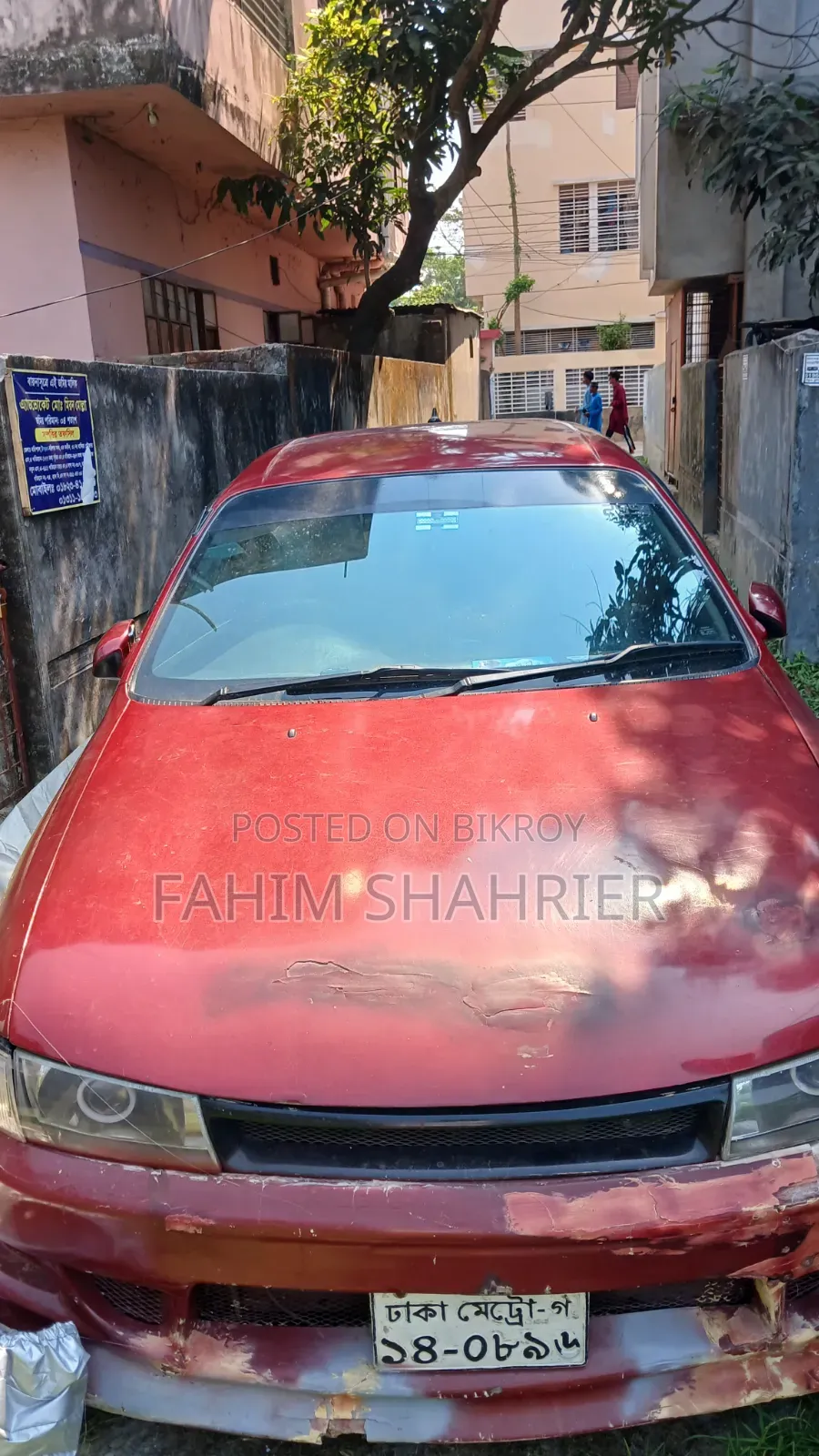 টয়োটা করোল্লা ২০০৫ রেড