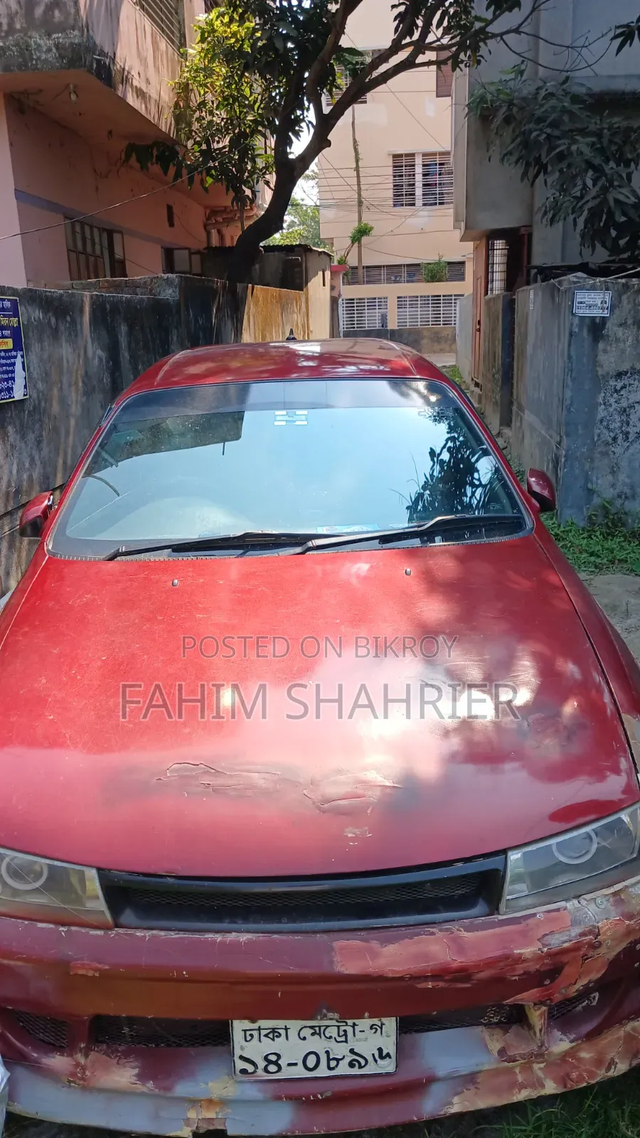 টয়োটা করোল্লা ২০০৫ রেড