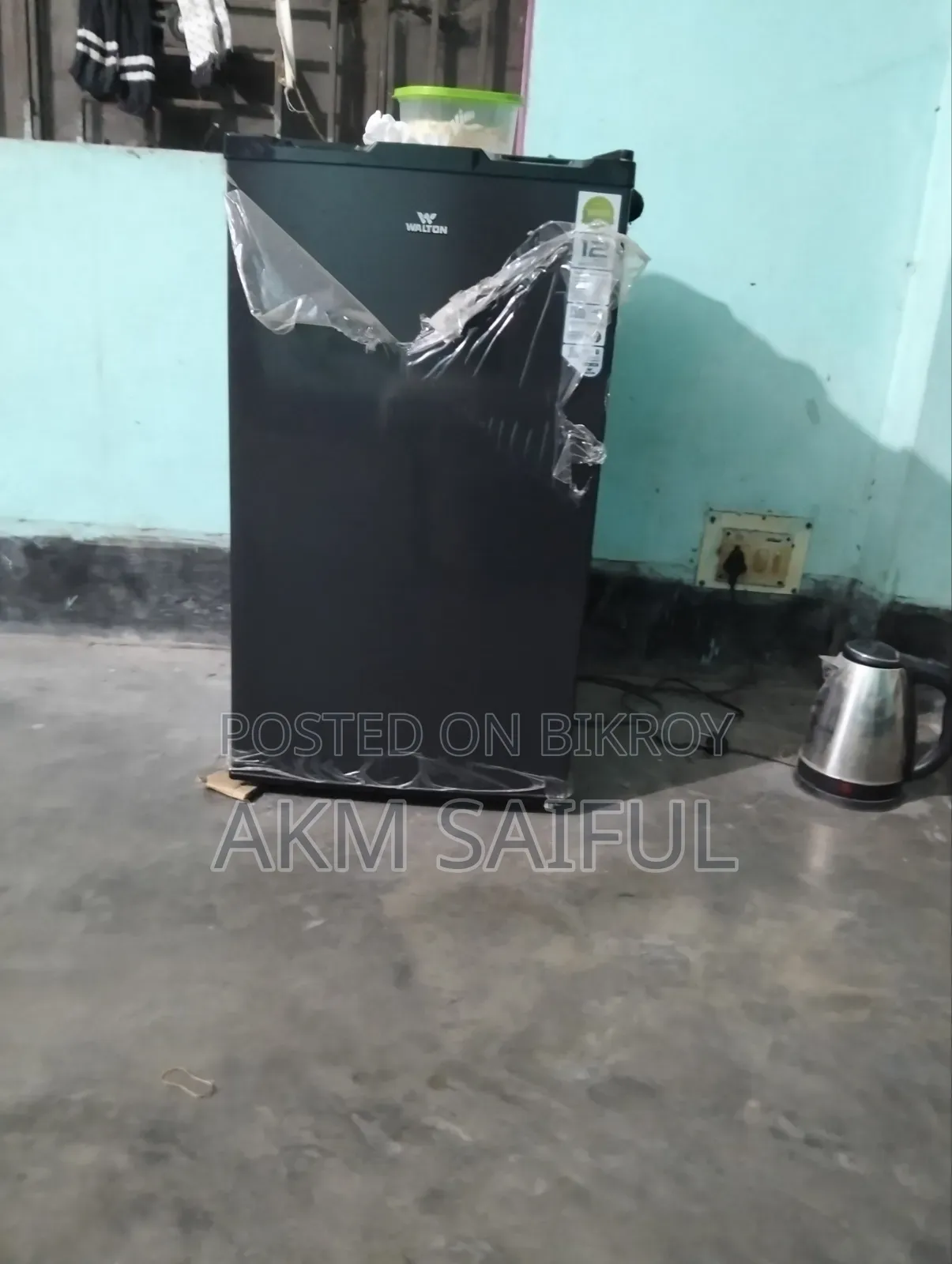 Chest Freezer