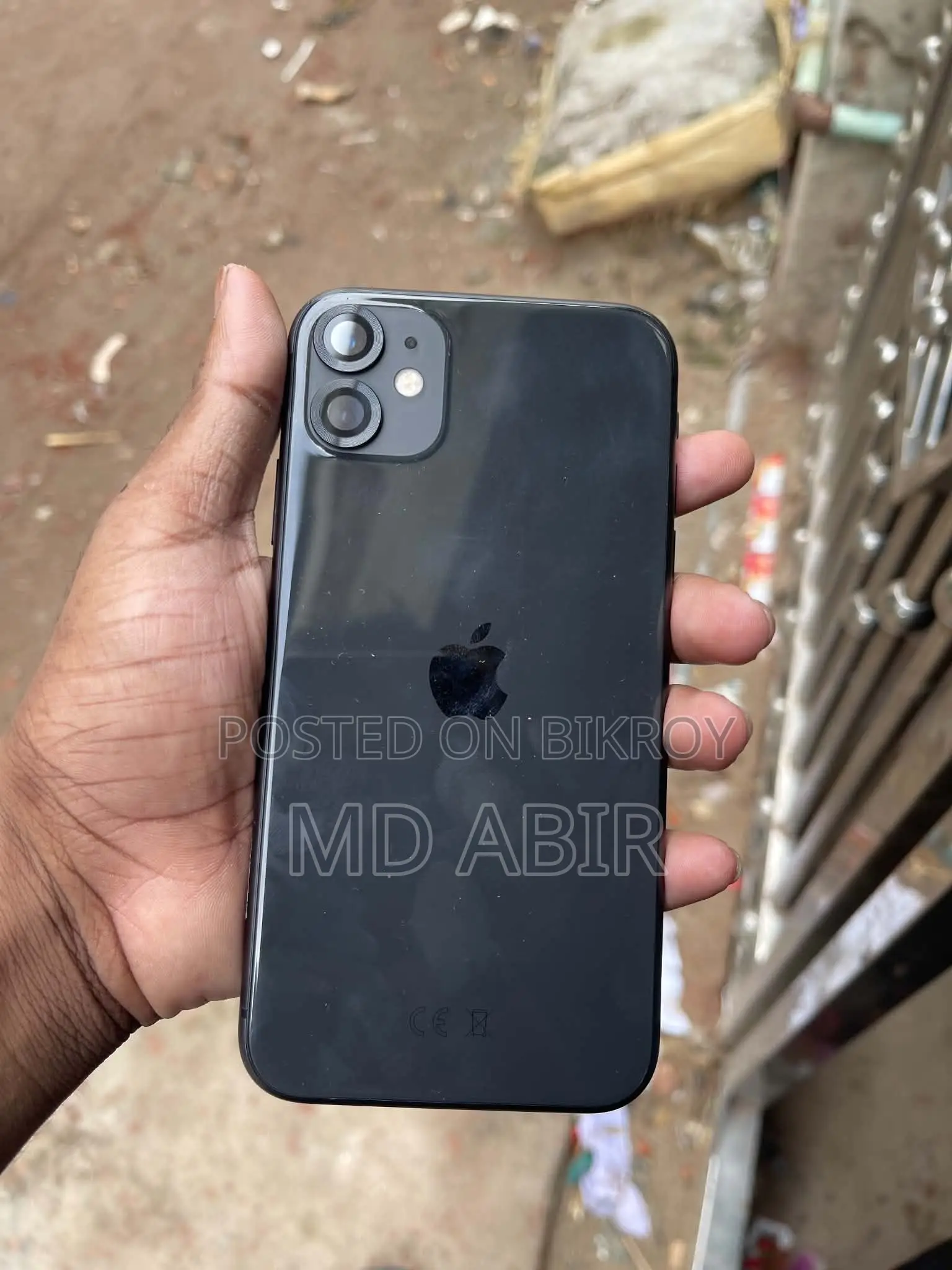 অ্যাপল আইফোন ১১ ১২৮ জিবি ব্ল্যাক