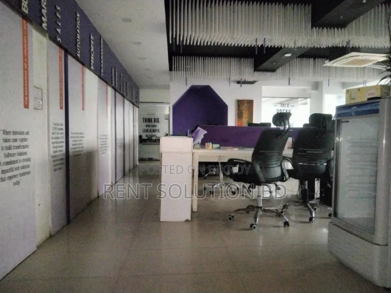 কমার্শিয়াল ফার্নিশড অফিস স্পেস