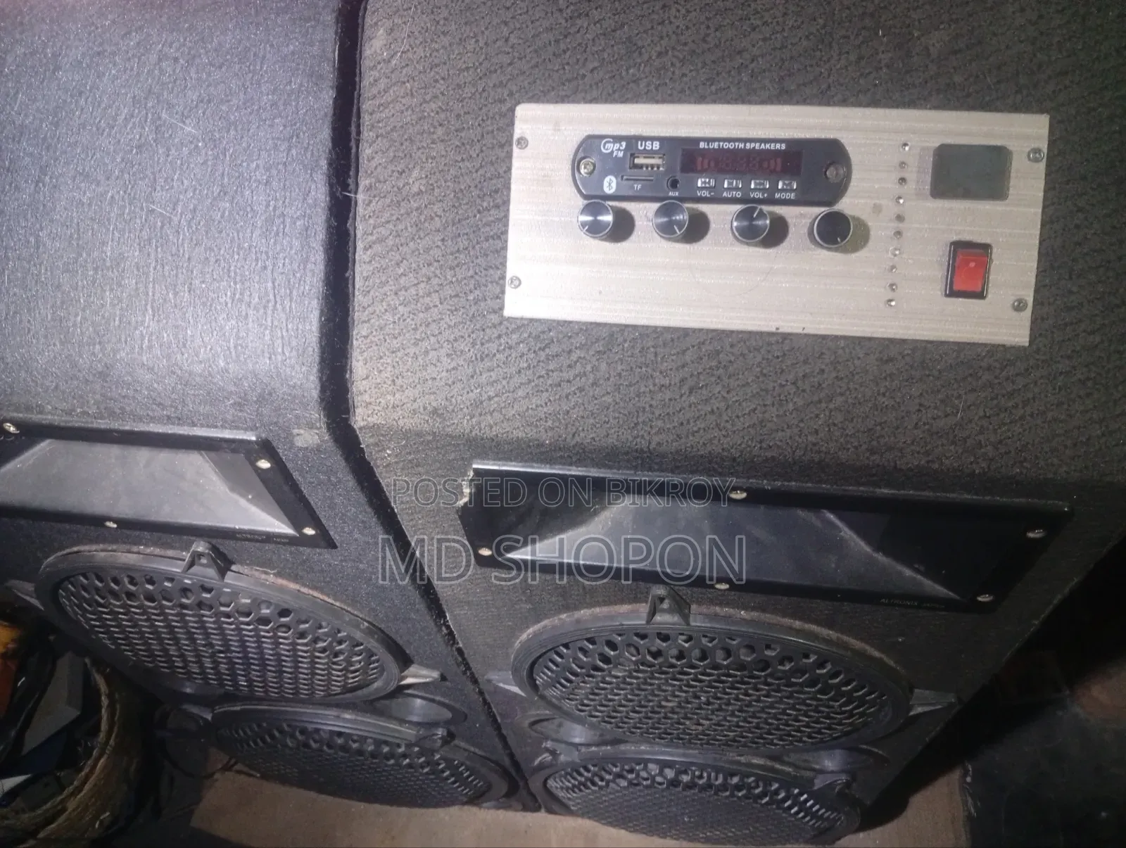 Sound DJ Box