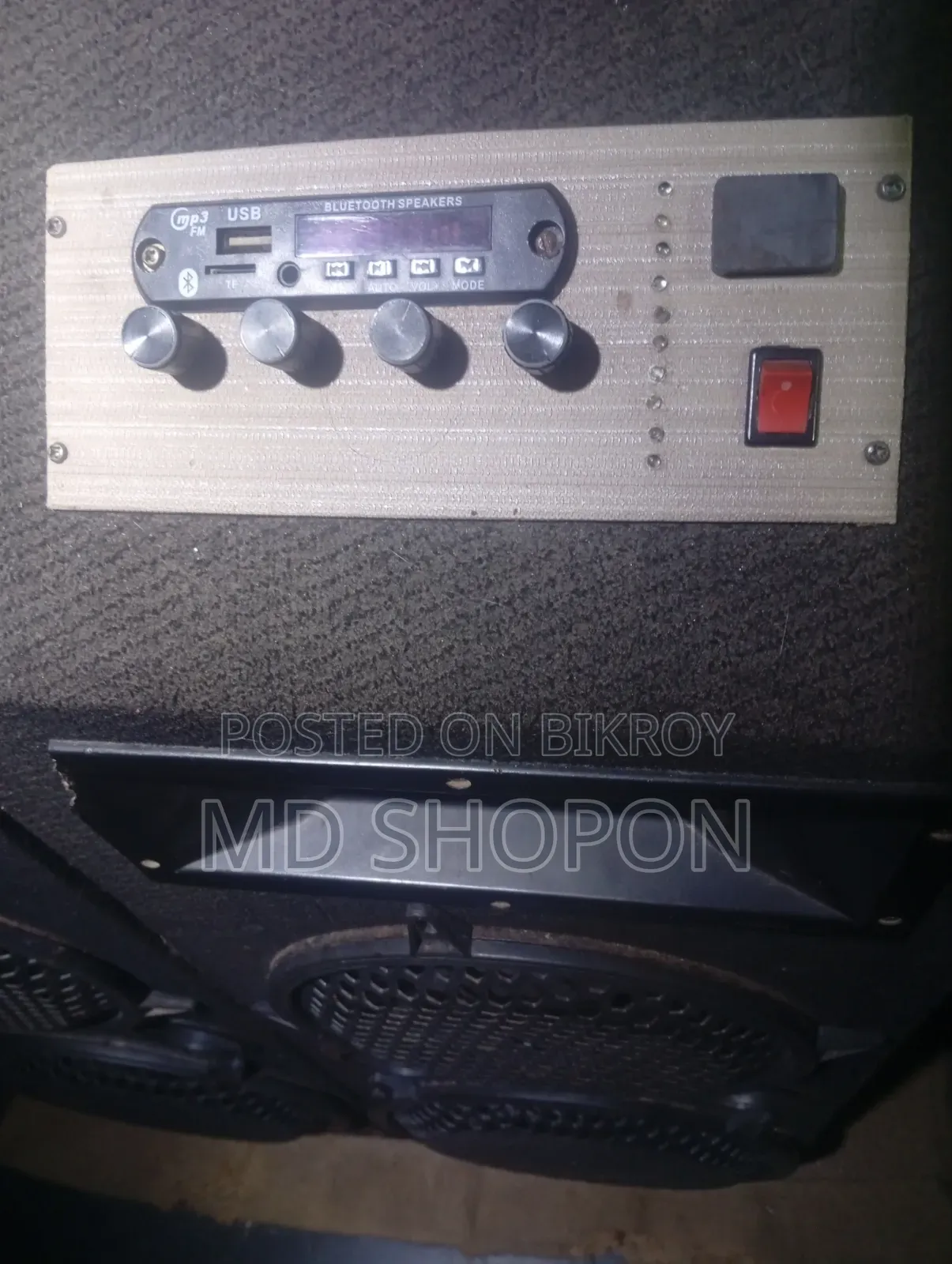 Sound DJ Box