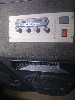 Sound DJ Box