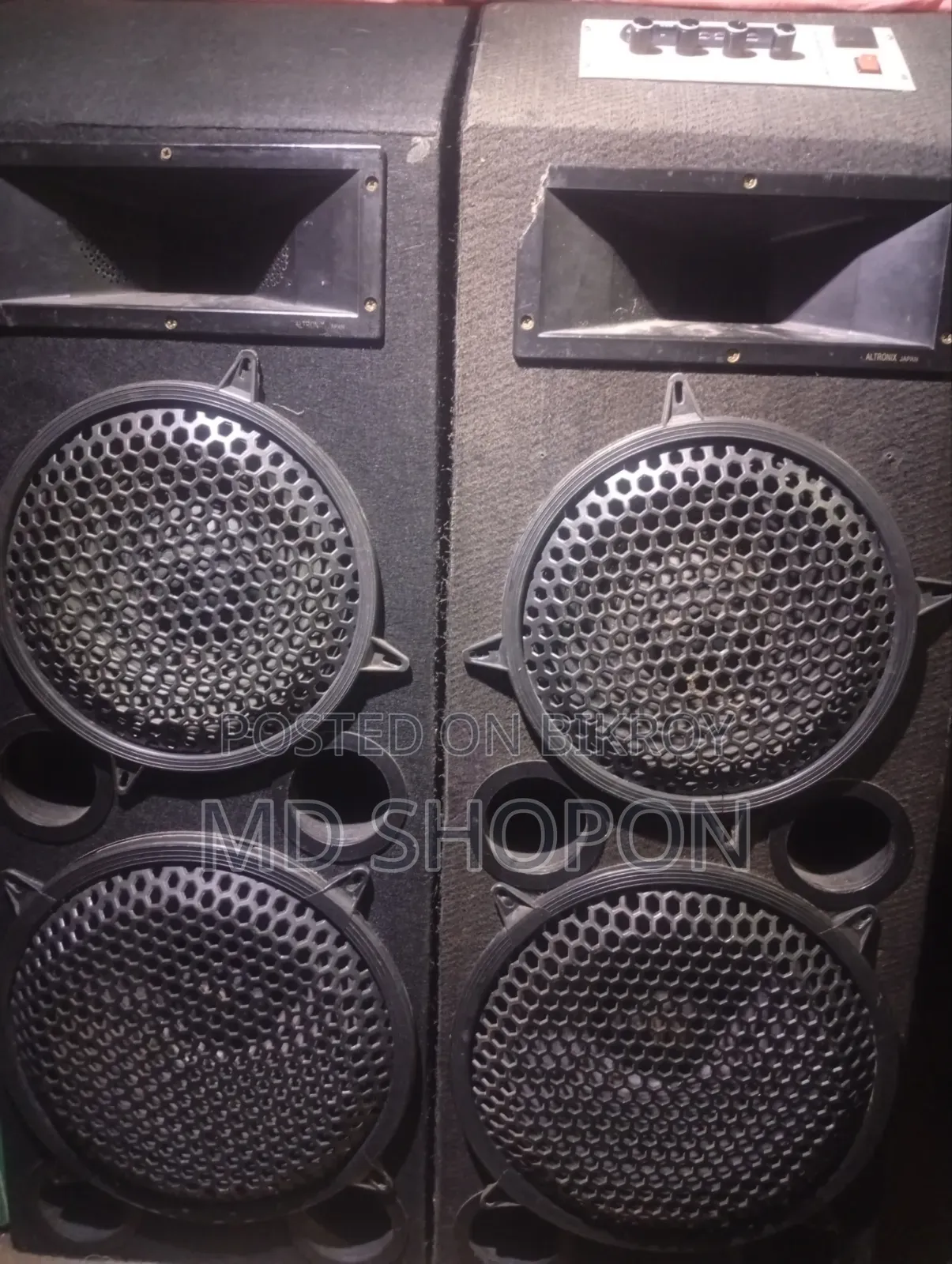 Sound DJ Box