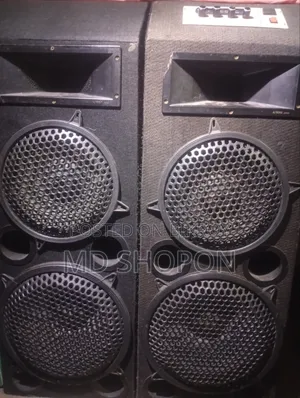 Sound DJ Box
