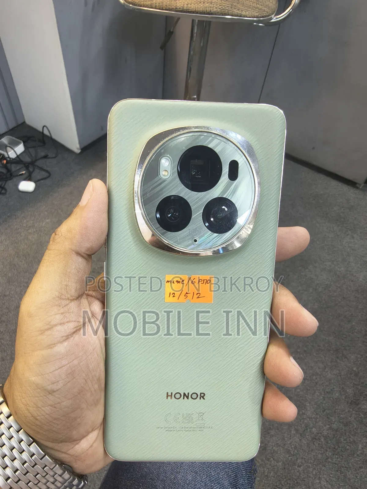 Honor Magic6 Pro 512 GB Green