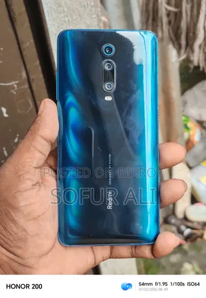 শাওমি রেডমি প্রো ২৫৬ জিবি নীল