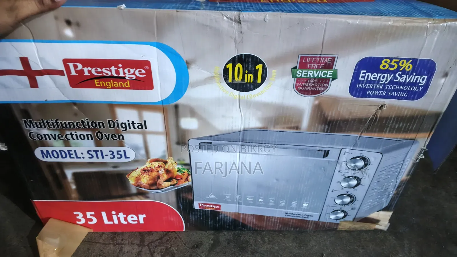 Electric Oven বিক্রি করা হবে।