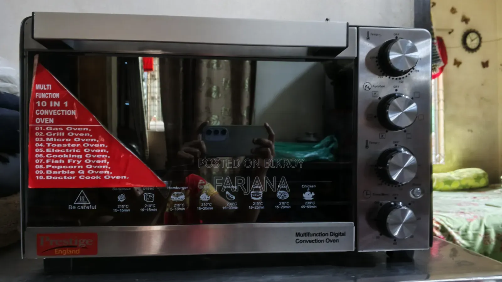 Electric Oven বিক্রি করা হবে।