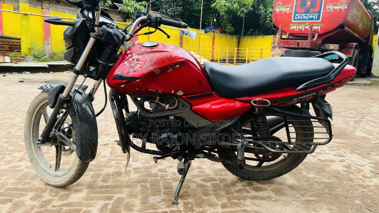 এইচ পাওয়ার জারা ডিজিটাল ভি২ ২০২২ রেড