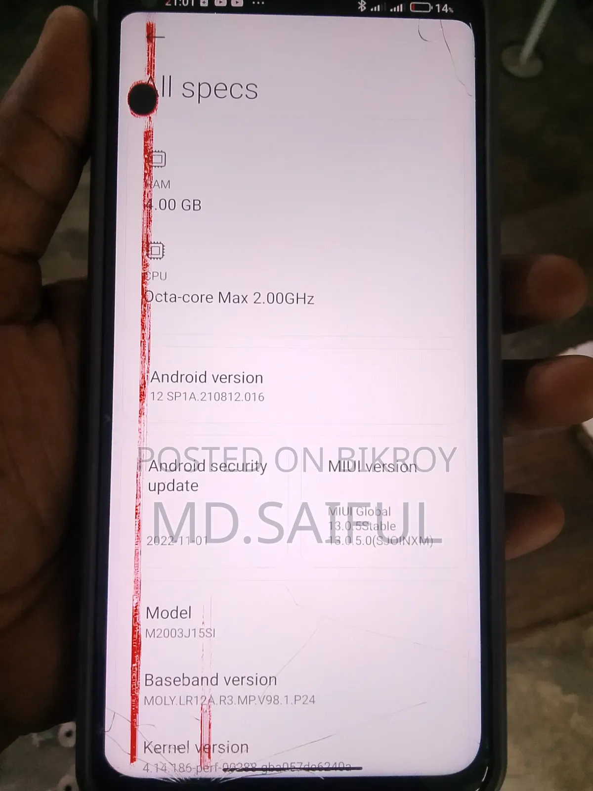 Xiaomi Redmi Note 9 64 GB Gray