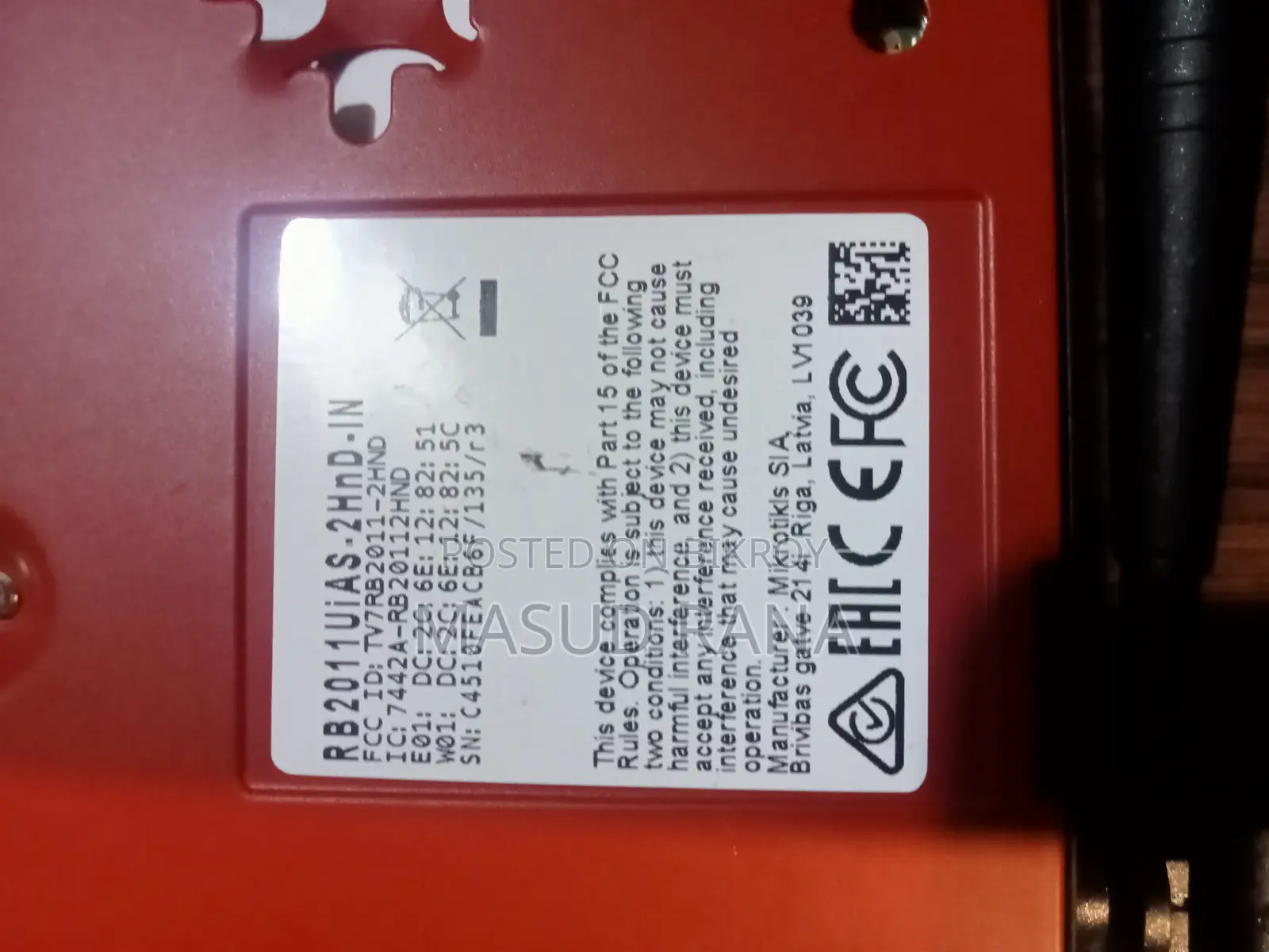 Router for Sale