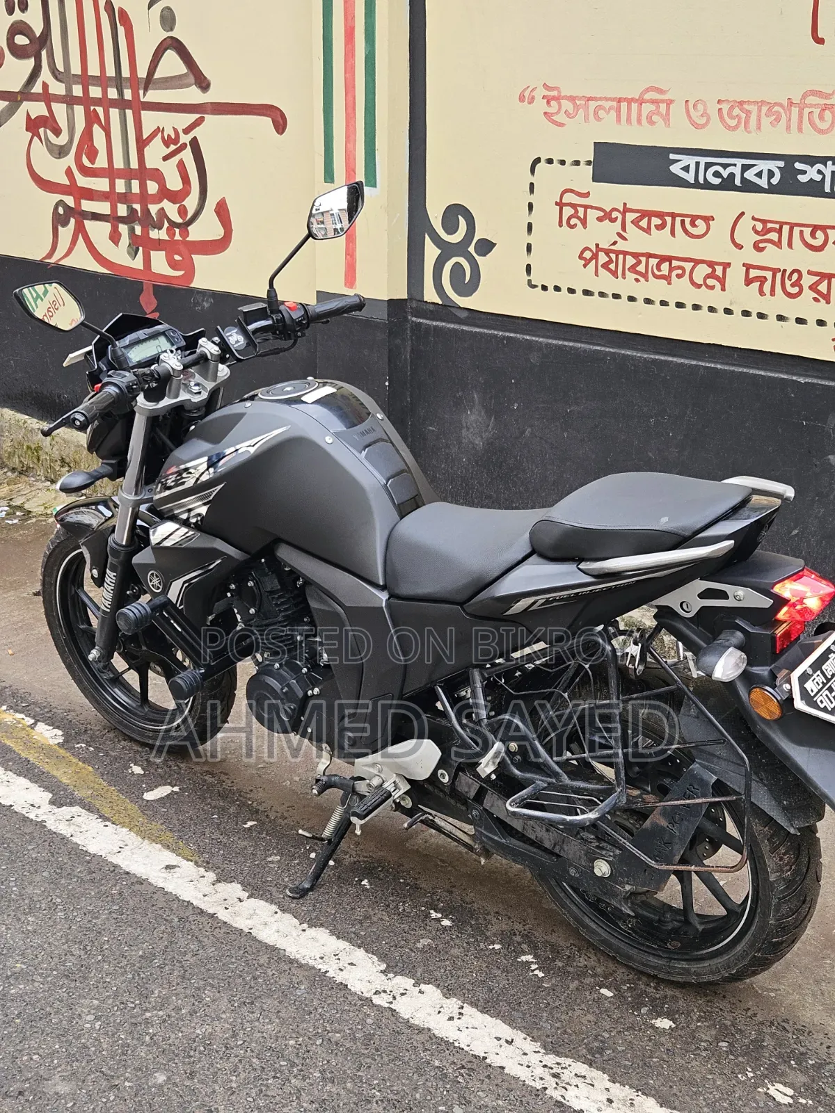 Yamaha FZ 2025 Black