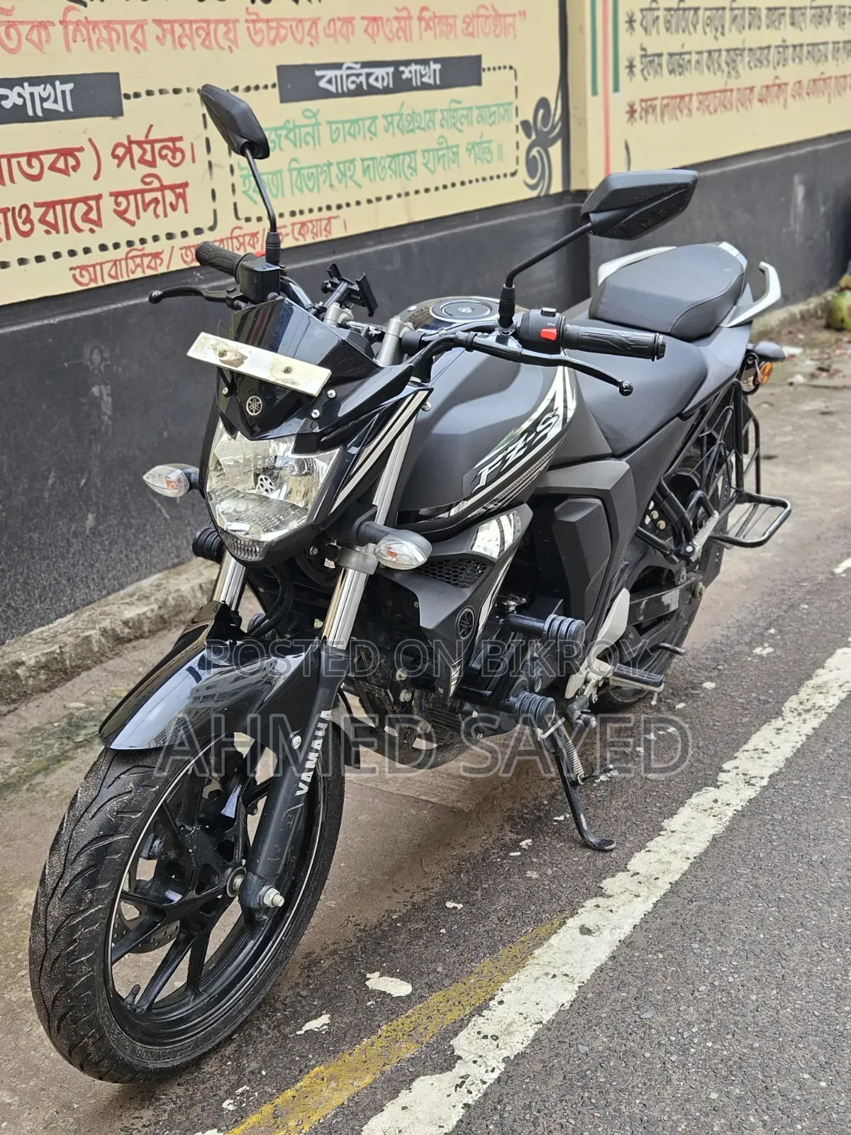Yamaha FZ 2025 Black