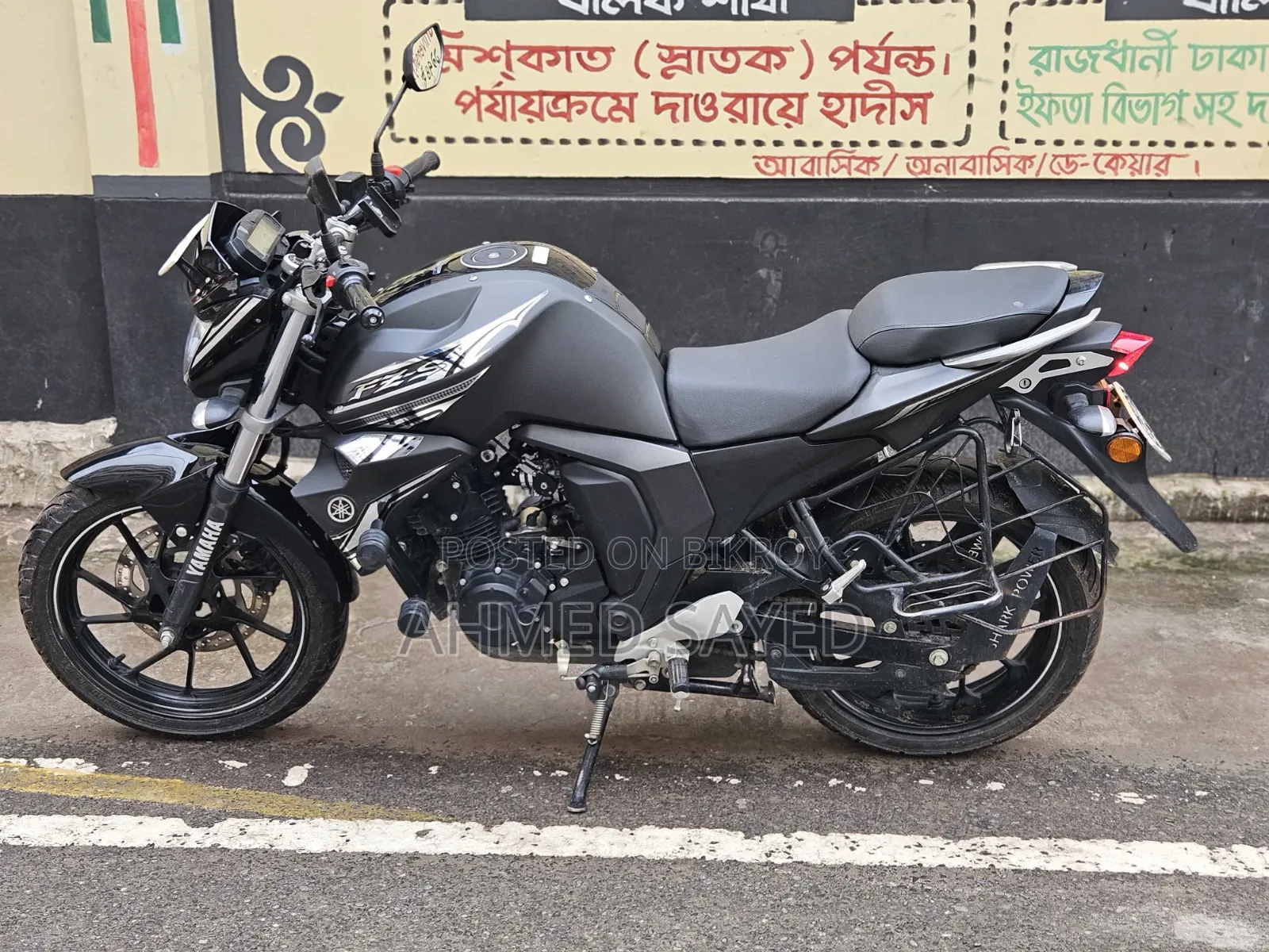 Yamaha FZ 2025 Black