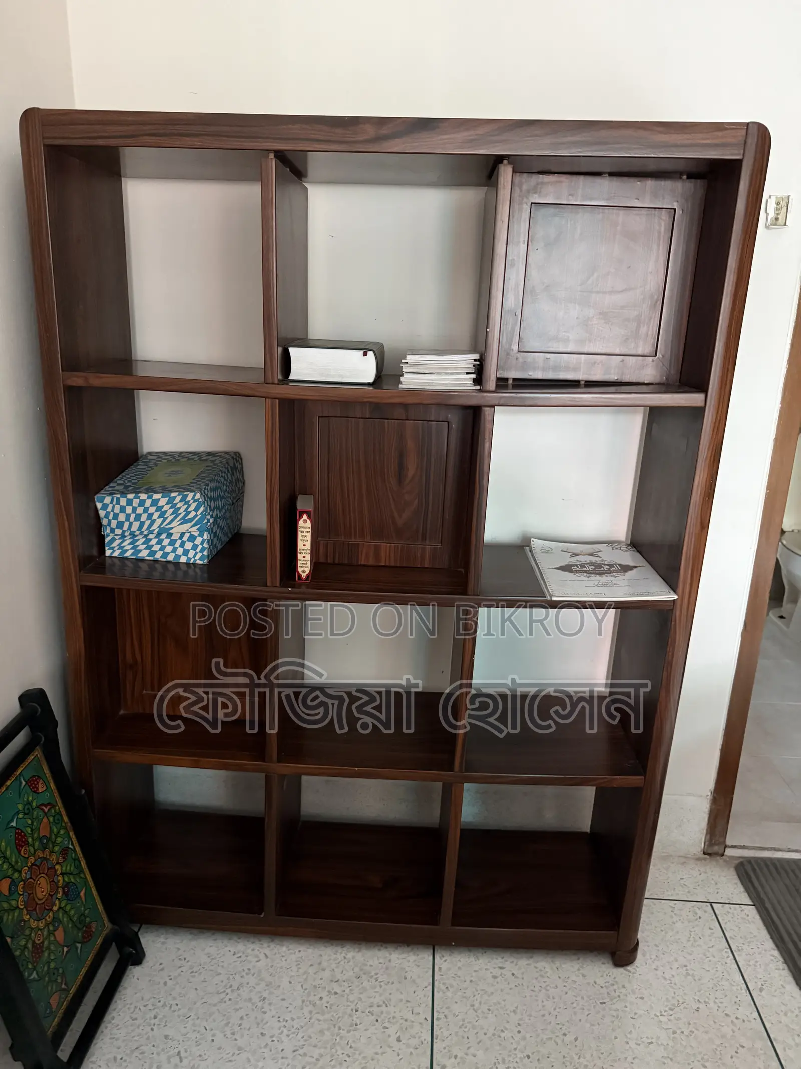 Mahogany Bookcase