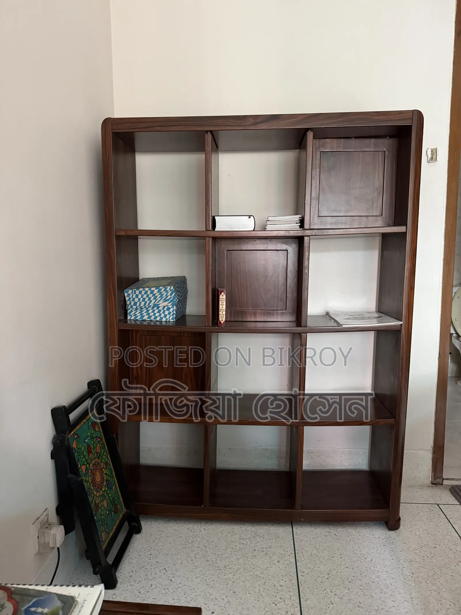 Mahogany Bookcase