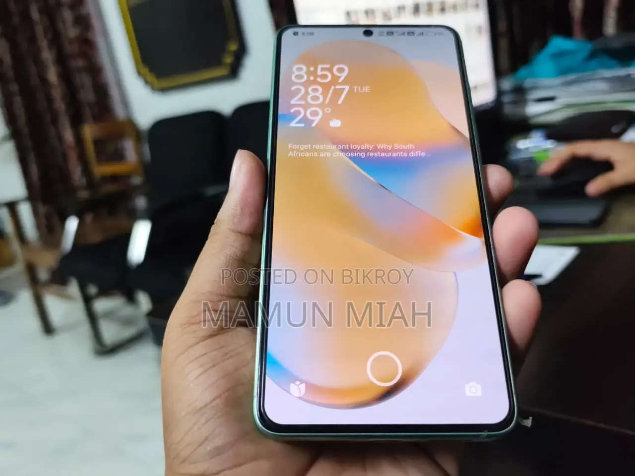 Xiaomi Poco X7 Pro 256 GB Green
