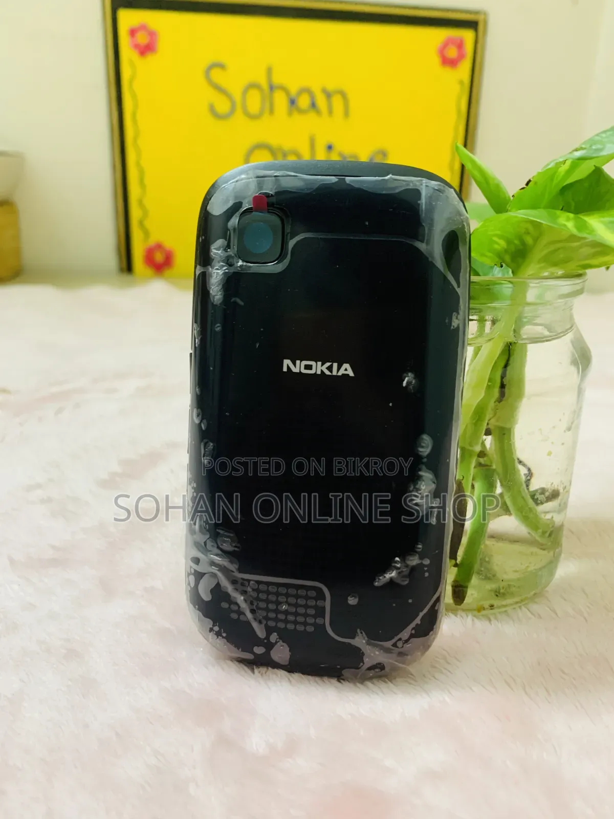 Nokia Asha 200 Black
