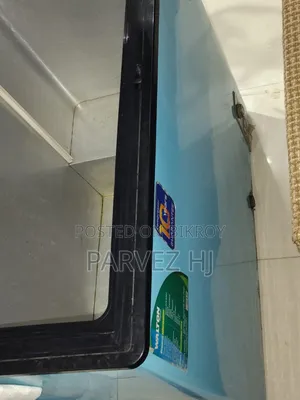 Deep Fridge