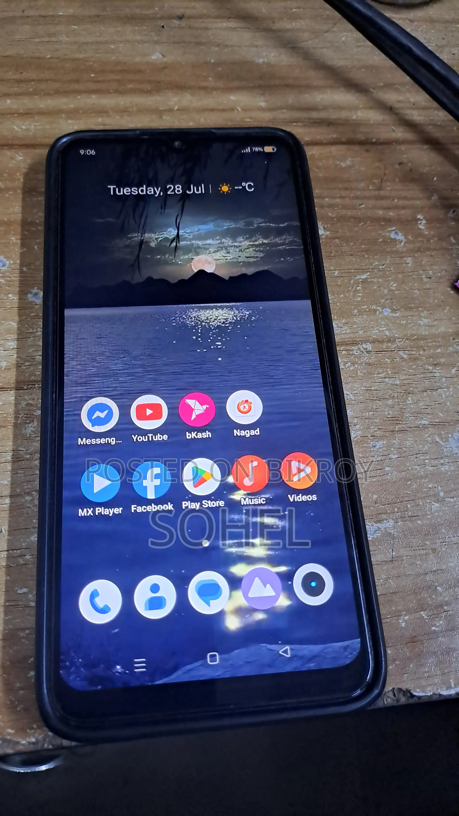 Realme C15 64 GB Blue