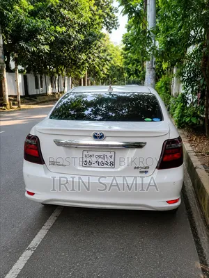 Toyota Axio Hybrid WXB 2018 Pearl White
