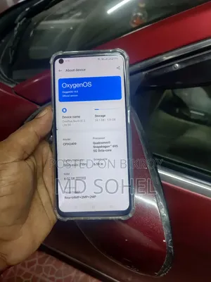 OnePlus Nord CE 2 5G 128 GB Blue