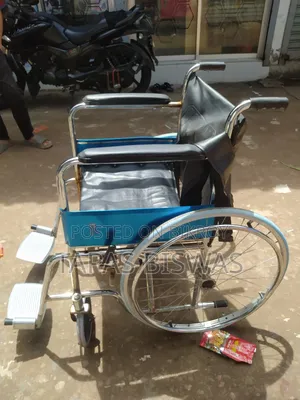 হুইল চেয়ার