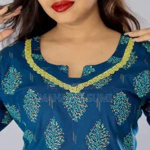 নতুন কালেকশন পোশাক