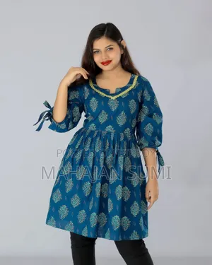 নতুন কালেকশন পোশাক