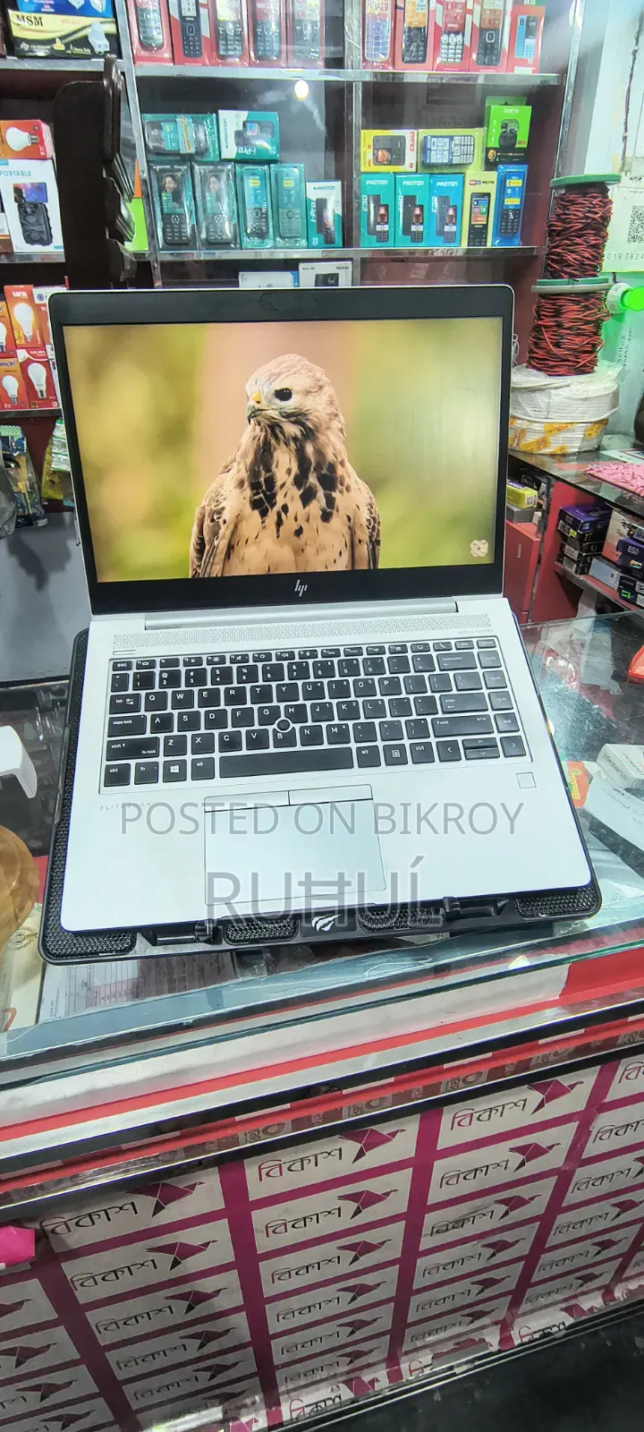 Laptop HP EliteBook 840 G6 8GB Intel Core i5 SSD 256GB