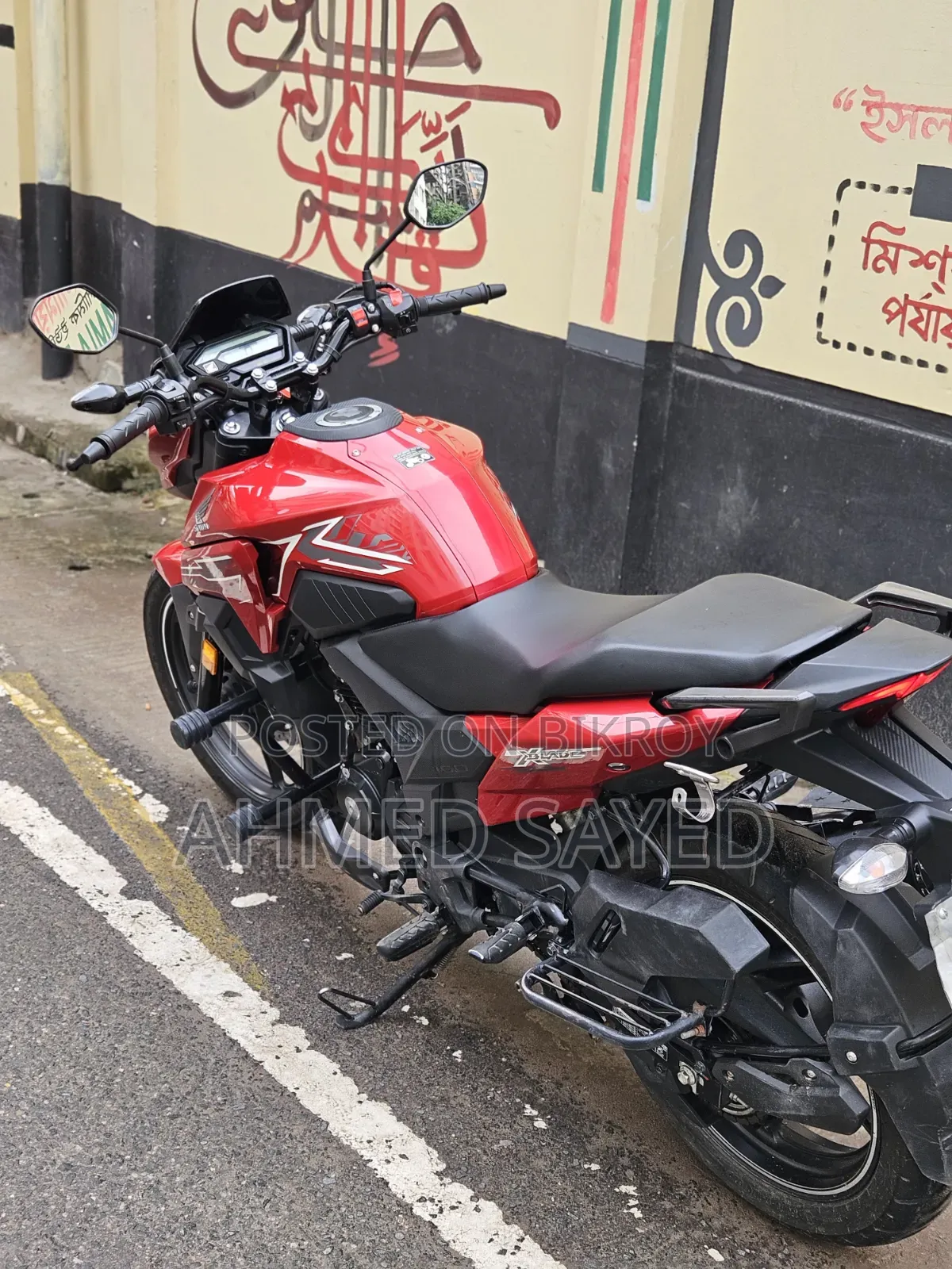 Honda X-Blade 160 2025 Red