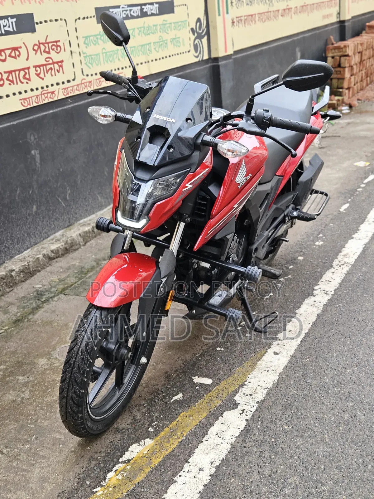 Honda X-Blade 160 2025 Red