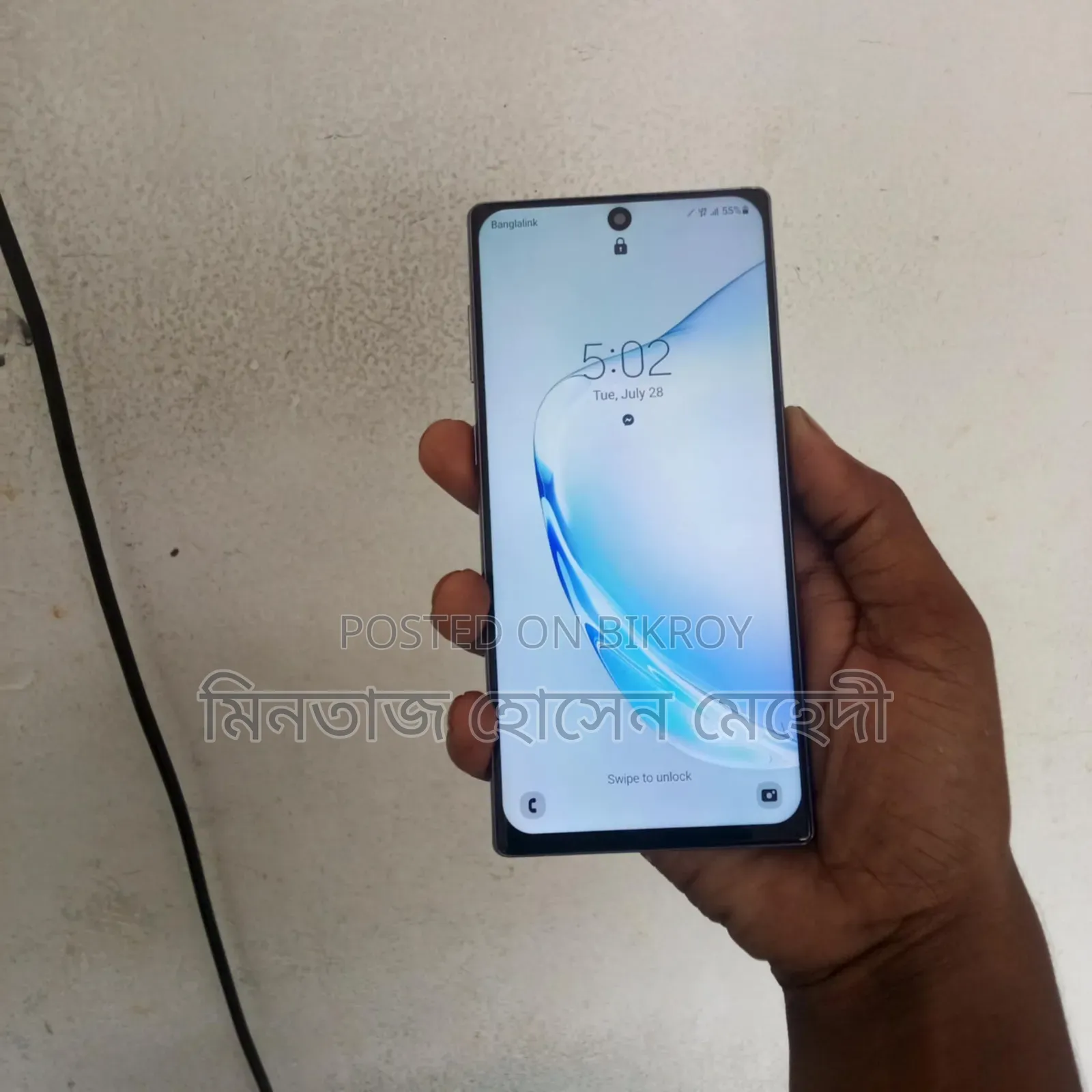 Samsung Galaxy Note 10 5G 256 GB Black