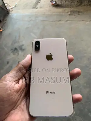 অ্যাপল আইফোন এক্সএস ২৫৬ জিবি হোয়াইট