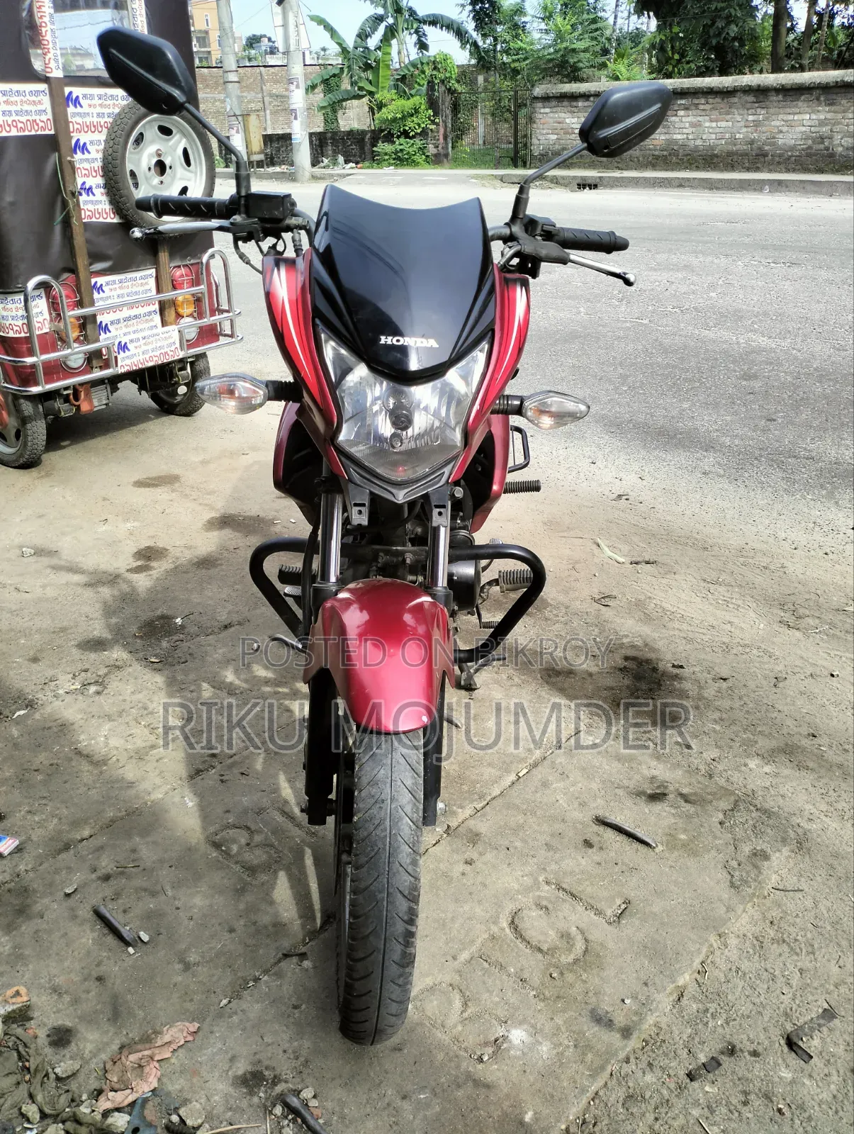 Honda Shine SP 2022 Red