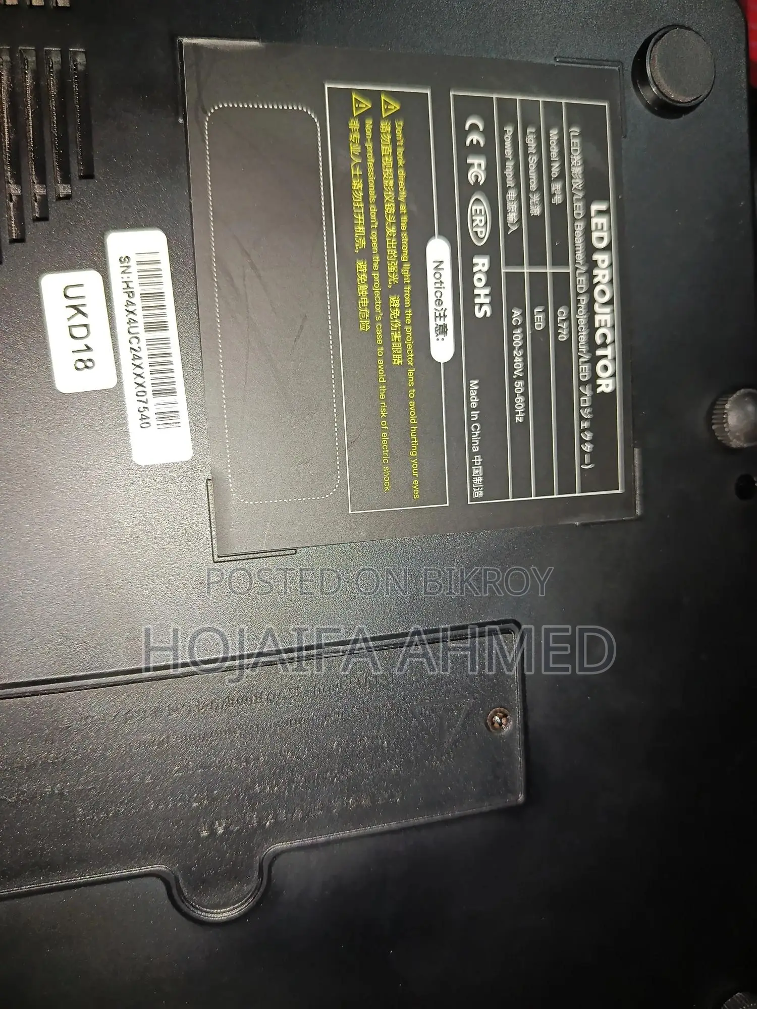 Projector Cheerlux CL770