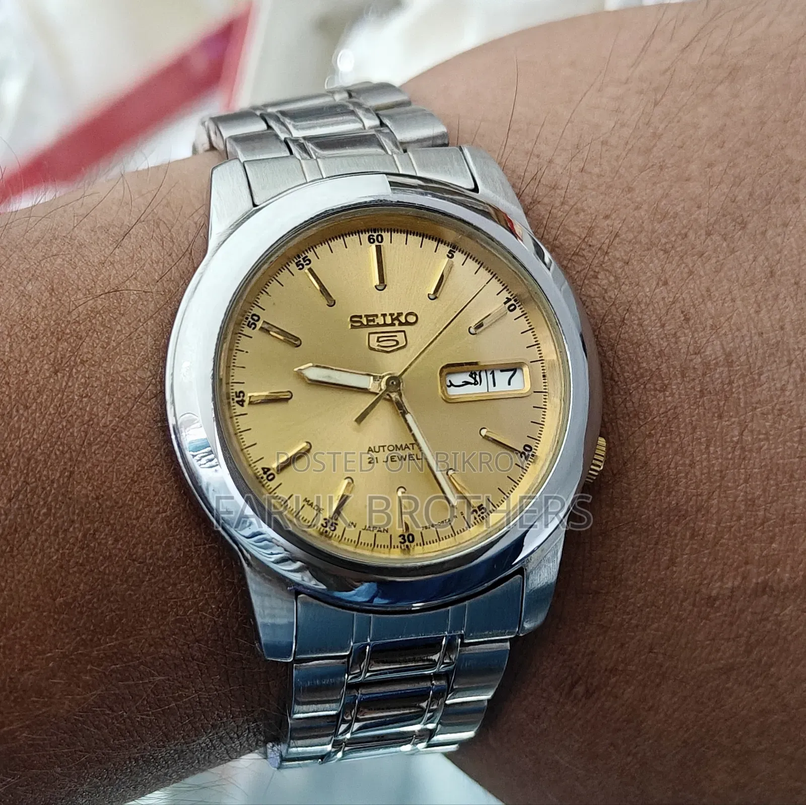 Vintage Seiko 5 Automatic Watch Men's Watch 21 Jewels ( JAPAN)