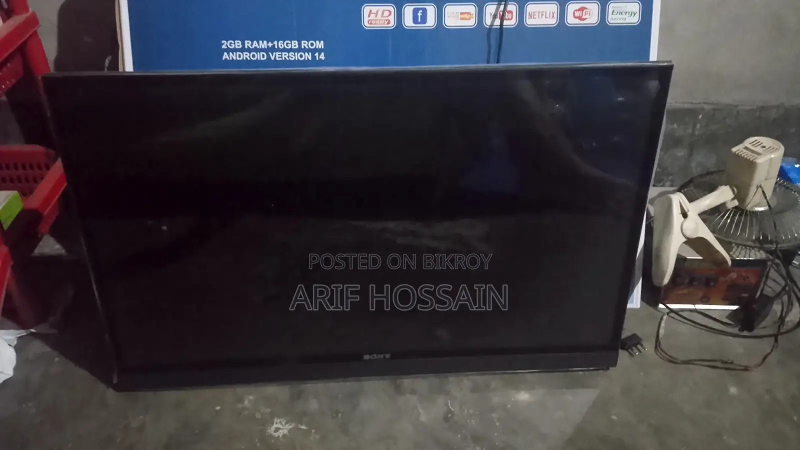 ৩২ ইঞ্চি সনি স্মার্ট টিভি