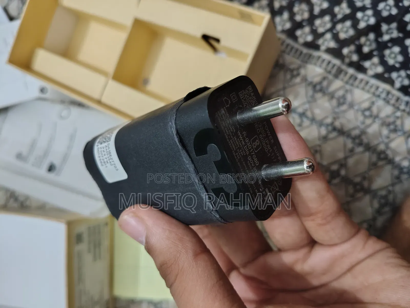 নতুন মটোরোলা মটো জি৬৭ পাওয়ার ৫জি ১২৮ জিবি সবুজ