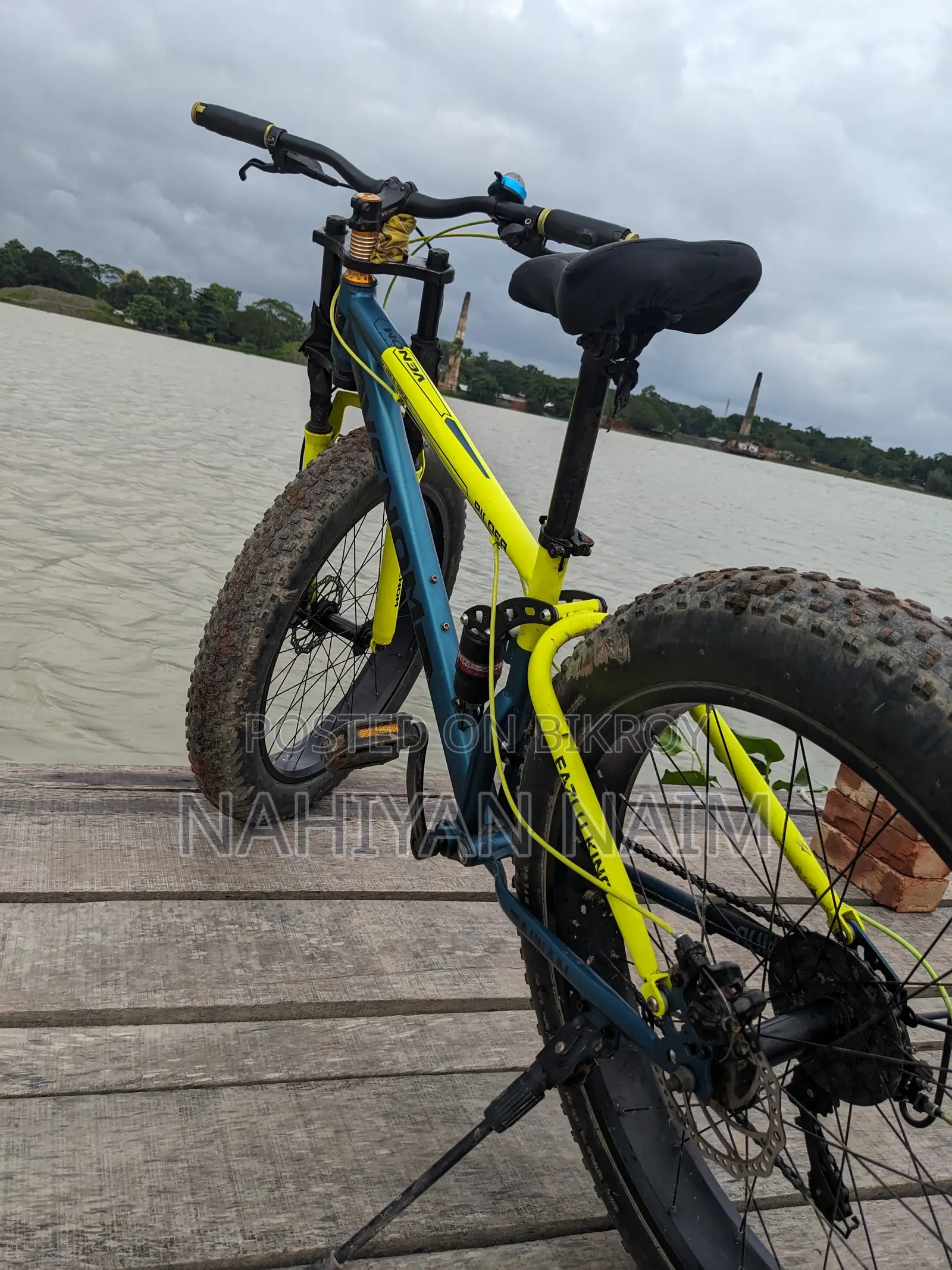 নতুনের মতো