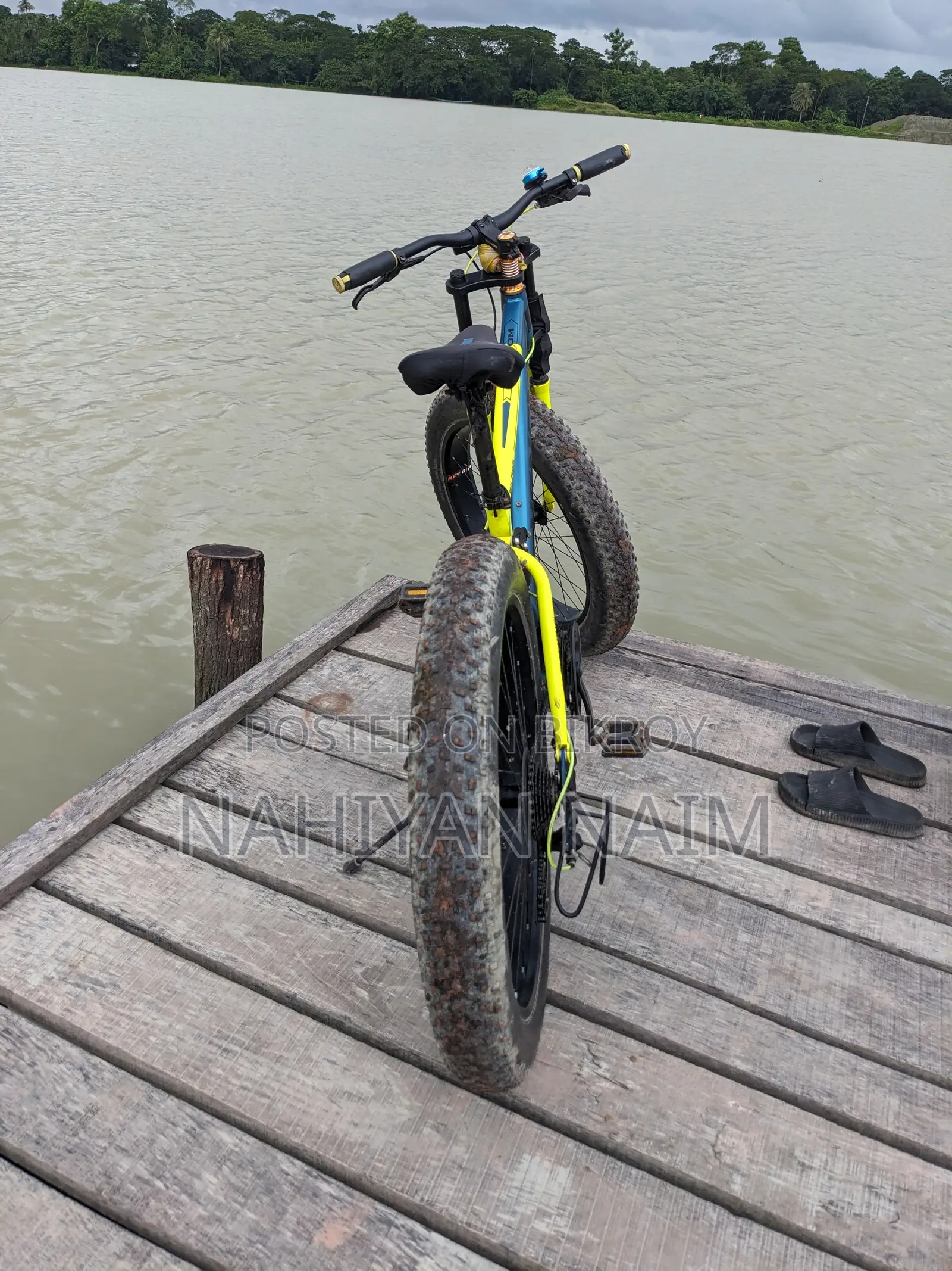 নতুনের মতো