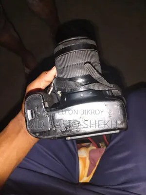 70D Camera