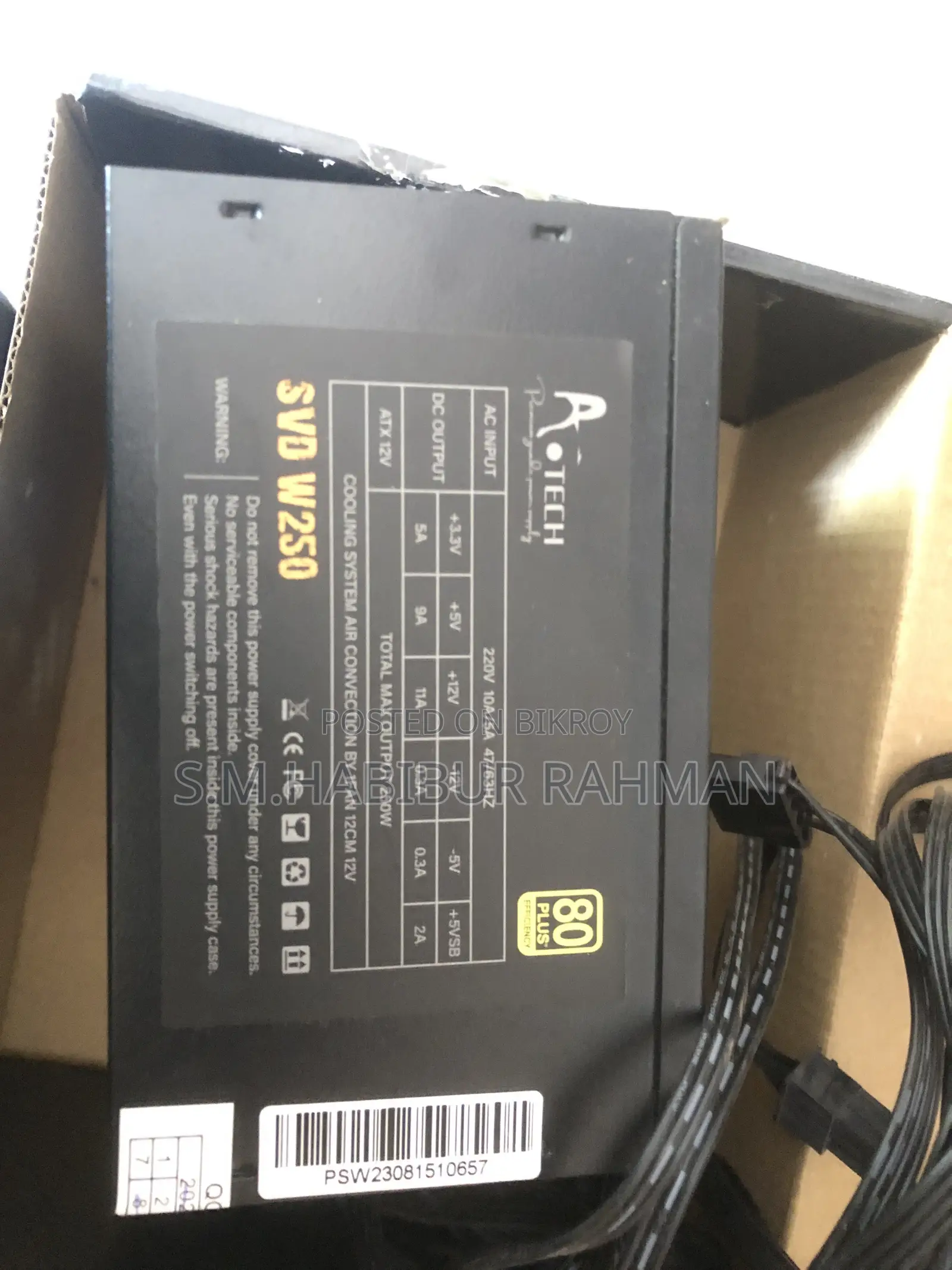 Components for Sell