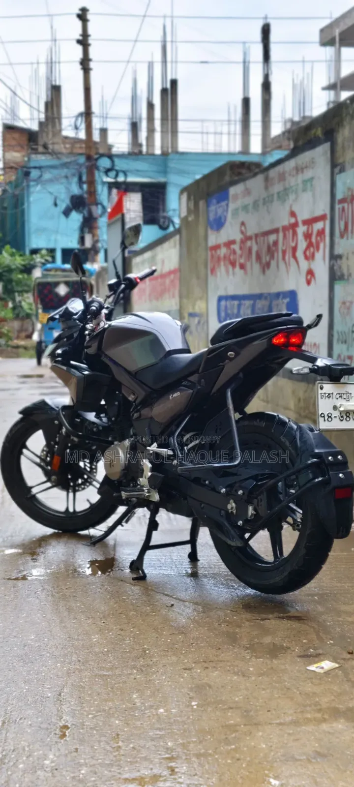 Hero Xtreme 125R 2025 Black