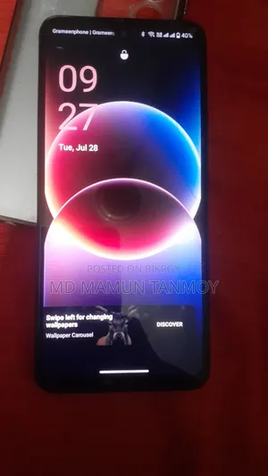 Realme C71 128 GB Blue