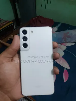 Samsung Galaxy S22 5G 256 GB White