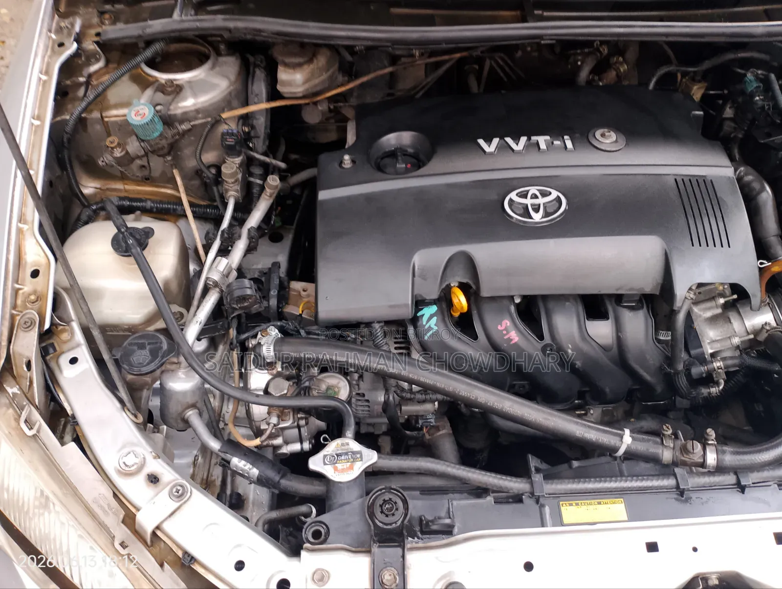 Toyota Axio 2008 Silver