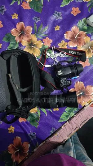 Canon 700D, 75-300mm Zoom/50mm Prime Lens